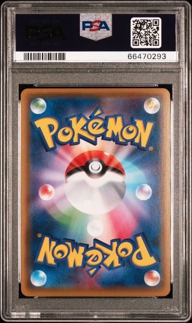 2016 POKEMON JAPANESE XY PROMO