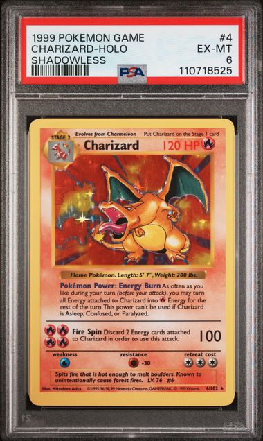 1999 POKEMON GAME