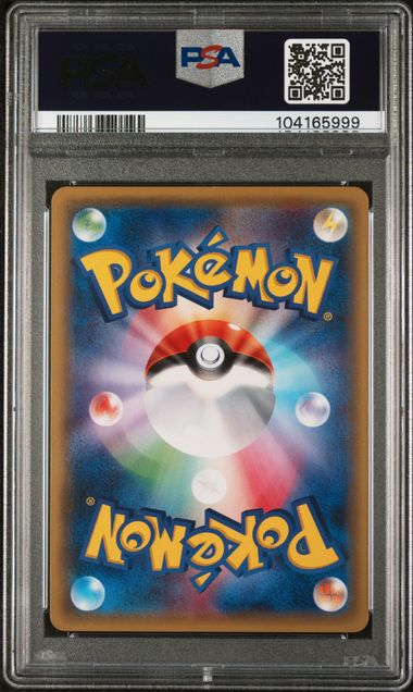 2015 P.M. JPN. XY PROMO PONCHO-WEAR.PIKACHU PIKACHU MEGA CAMPAIGN