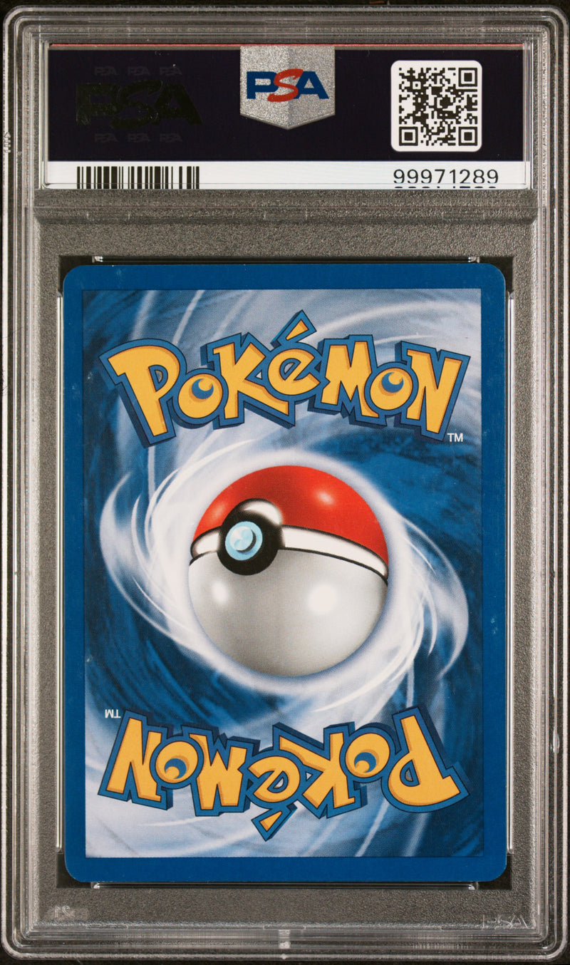 2000 POKEMON NEO GENESIS TYPHOSION-HOLO