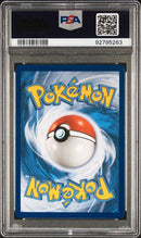 2019 POKEMON SUN & MOON UNBROKEN BONDS