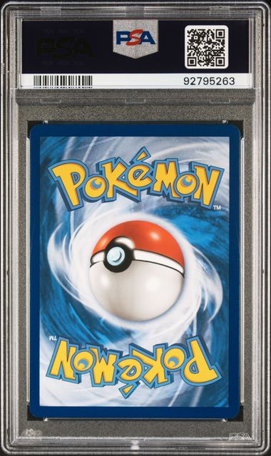 2019 POKEMON SUN & MOON UNBROKEN BONDS