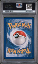 2001 POKEMON NEO DISCOVERY