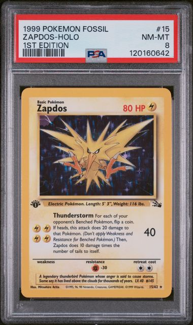 1999 POKEMON FOSSIL