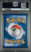 2006 POKEMON EX DRAGON FRONTIERS