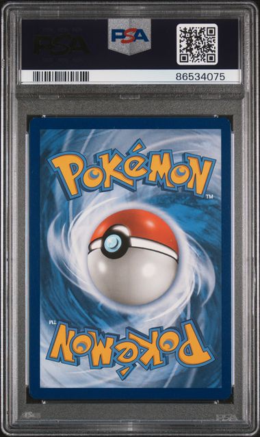 2020 POKEMON SM BLACK STAR PROMO