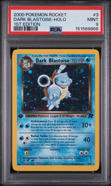 2000 POKEMON ROCKET