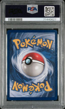 1999 POKEMON GAME MOVIE