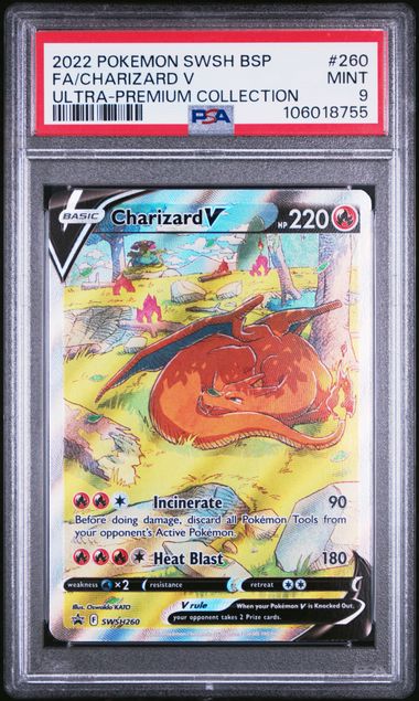 2022 POKEMON SWSH BLACK STAR PROMO