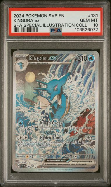 2024 POKEMON SVP EN KINGDRA EX SHROUDED FABLE SPECIAL ILLUSTRATION COLLECTION