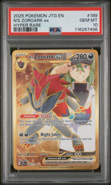 2025 POKEMON JTG EN-JOURNEY TOGETHER