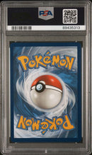 2021 POKEMON SWORD & SHIELD EVOLVING SKIES