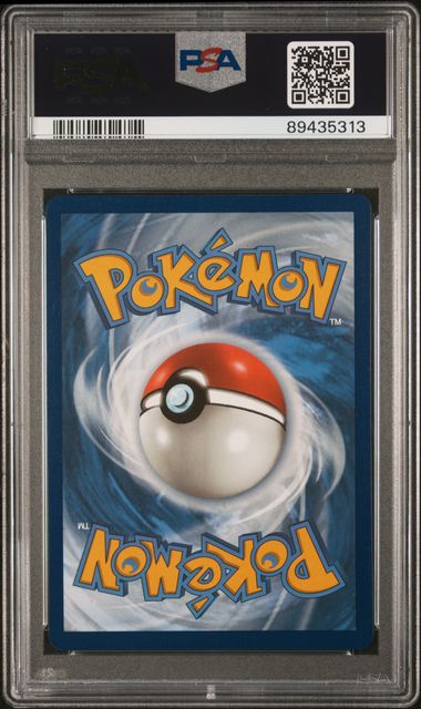 2021 POKEMON SWORD & SHIELD EVOLVING SKIES