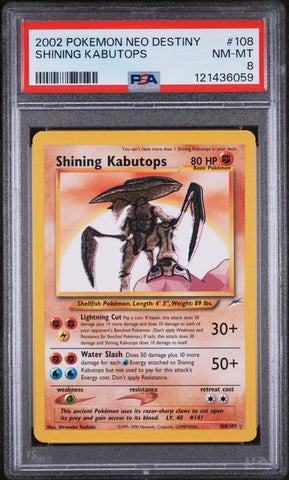 2002 POKEMON NEO DESTINY #108 SHINING KABUTOPS PSA 8 - 059