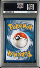 2020 POKEMON SWORD & SHIELD