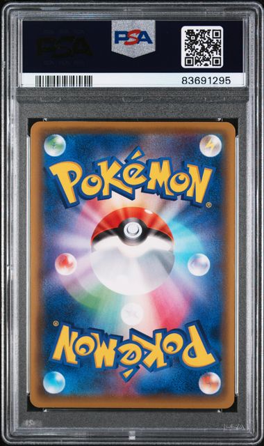 2016 POKEMON JAPANESE XY PROMO