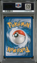 2010 POKEMON HEARTGOLD & SOULSILVER TRIUMPHANT
