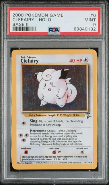 2000 POKEMON GAME BASE II