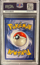 1999 POKEMON GAME