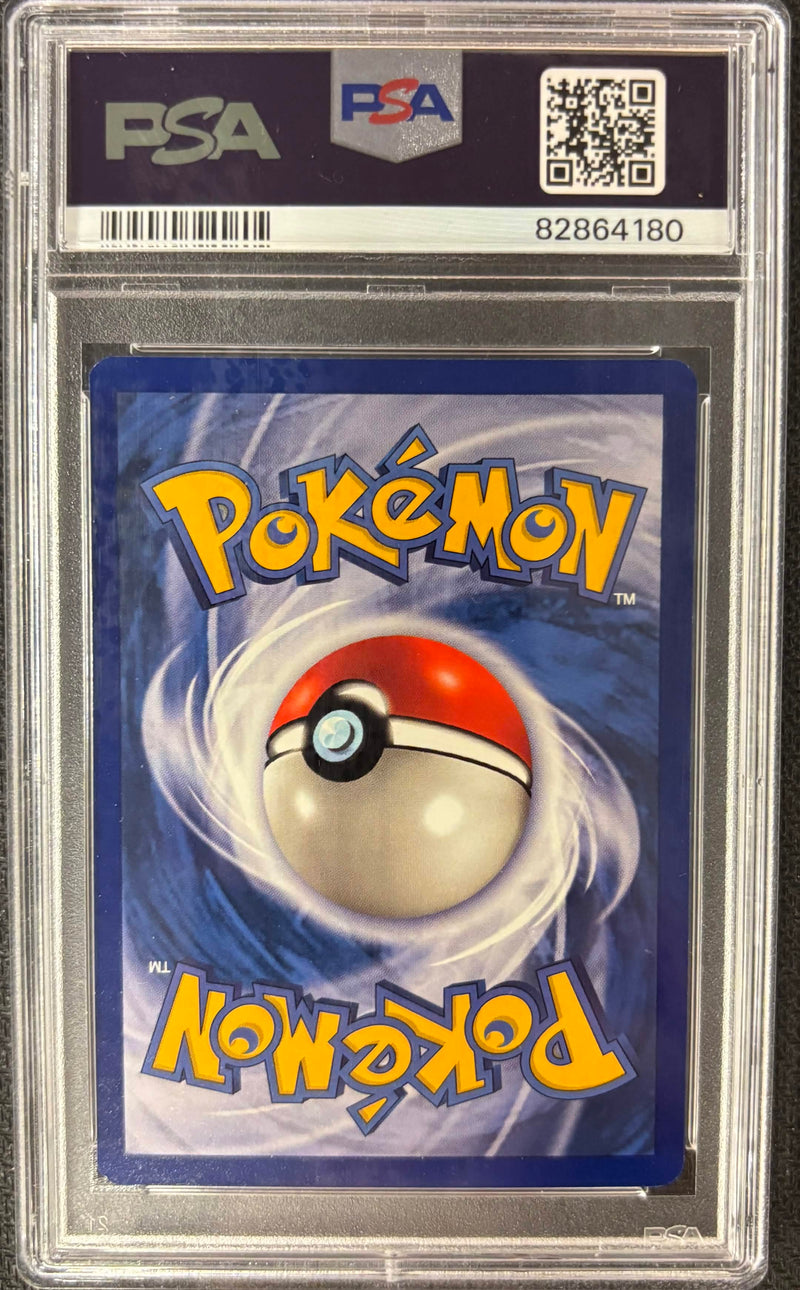1999 POKEMON GAME