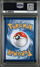 2026 POKEMON POR EN-PERFECT ORDER