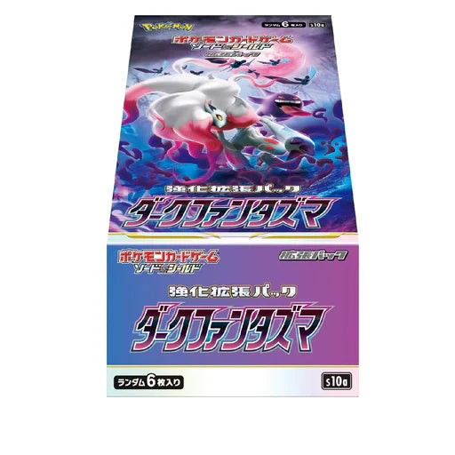 Sword & Shield Dark Phantasma Expanded Pack Box (JAPANESE)