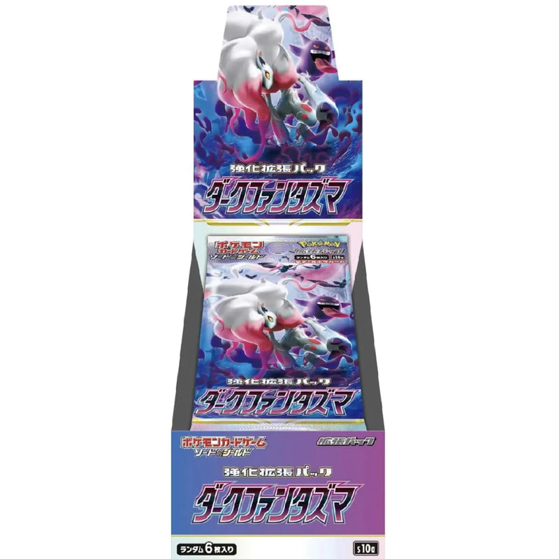 Sword & Shield Dark Phantasma Expanded Pack Box (JAPANESE)