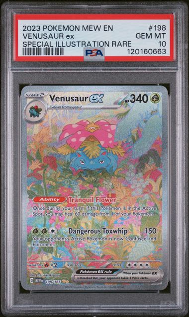 2023 POKEMON MEW EN-151