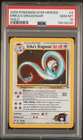2000 POKEMON GYM HEROES #4 ERIKA'S DRAGONAIR HOLO PSA 10 - 230