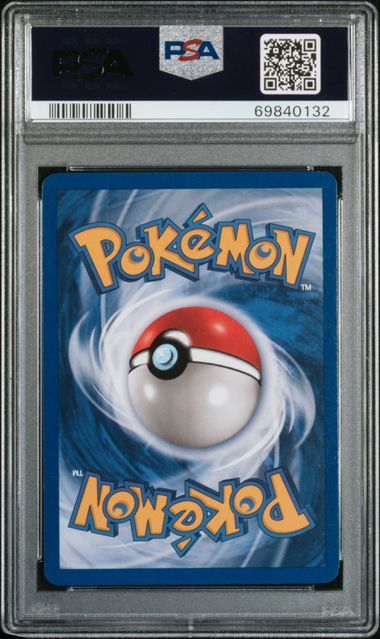 2000 POKEMON GAME BASE II
