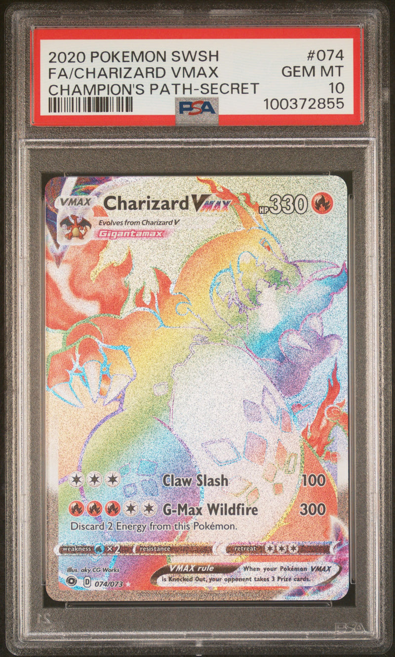 2020 POKEMON SWSH FA/CHARIZARD VMAX CHAMPION'S PATH - SECRET