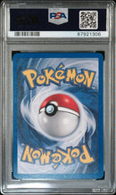 2000 POKEMON GYM CHALLENGE