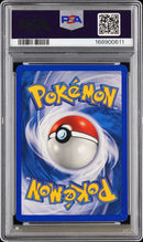 1999 POKEMON GAME