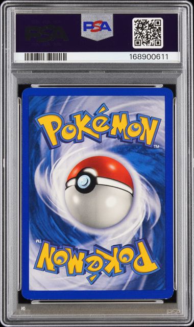 1999 POKEMON GAME