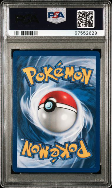2002 POKEMON NEO DESTINY