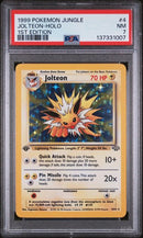 1999 POKEMON JUNGLE
