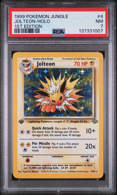 1999 POKEMON JUNGLE