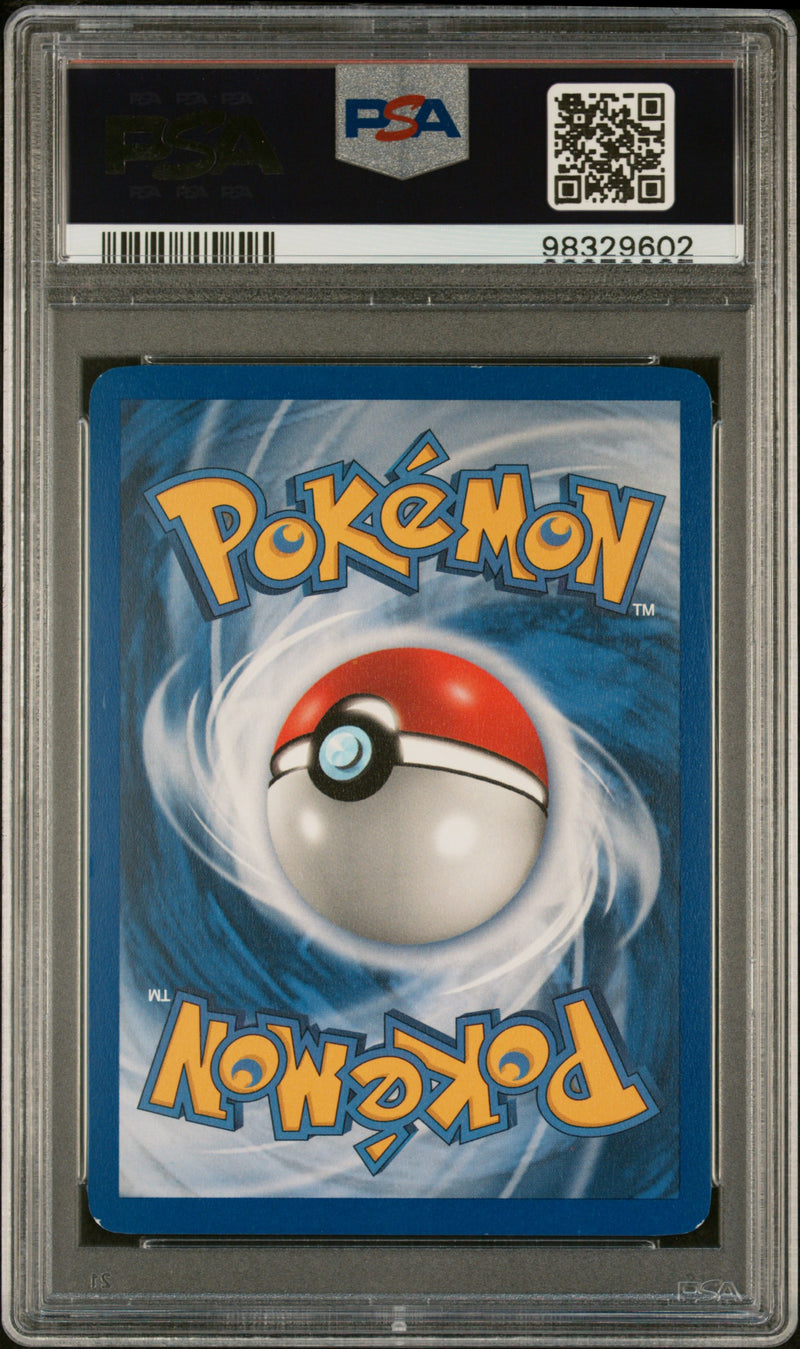 2005 POKEMON GOLD STAR LASTIA-HOLO