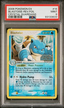 2006 POKEMON EX BLASTOISE - REVERSE FOIL CRYSTAL GUARDIANS