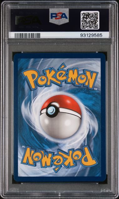 2020 POKEMON SWORD & SHIELD FULL ART CHARIZARD VMAX CHAMPION'S PATH SECRET