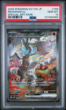 2025 POKEMON JAPANESE SV11W-WHITE FLARE