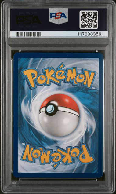 2021 POKEMON SWSH BLACK STAR PROMO FULL ART VAPOREON VMAX VAPOREON VMAX PREMIUM COLLECTION