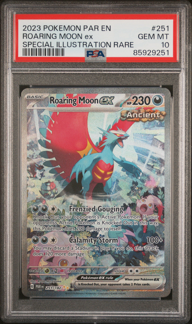 2023 POKEMON PAR EN ROARING MOON ex SPECIAL ILLUSTRATION RARE