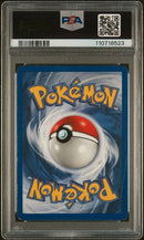 1999 POKEMON GAME