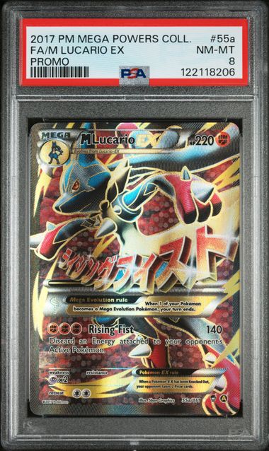 2017 POKEMON MEGA POWERS COLLECTION PROMO