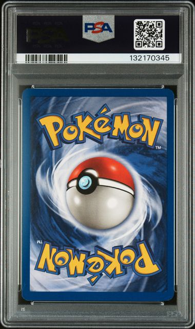 1999 POKEMON JUNGLE