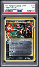 2006 POKEMON EX DRAGON FRONTIERS