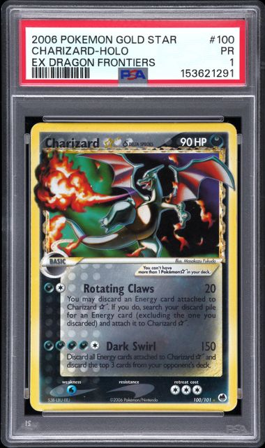 2006 POKEMON EX DRAGON FRONTIERS