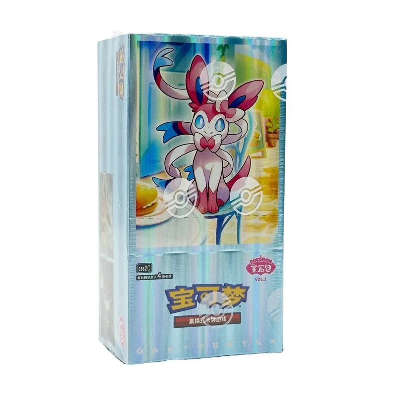 Gem Pack Vol. 2 - Simplified Chinese Booster box