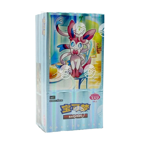 Gem Pack Vol. 2 - Simplified Chinese Booster box